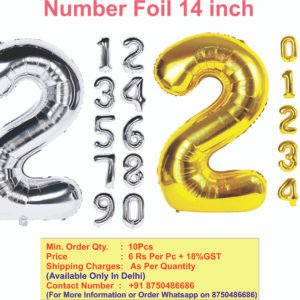 Number Foil 14 inch
