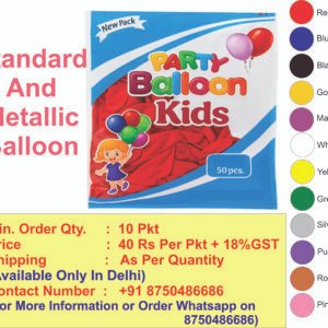 Metallic Balloons 50Pcs