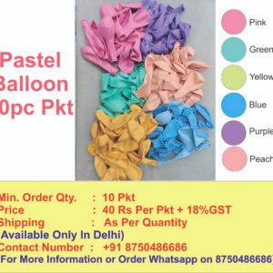 Pastel Balloon 50pc