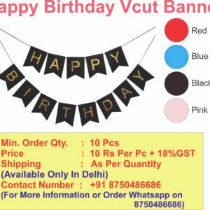 Happy Birthday Vcut Banner