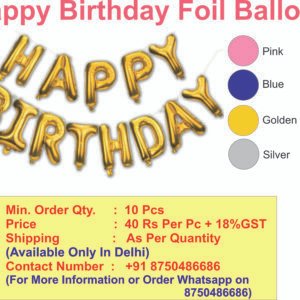 Happy Birthday Foil Balloon