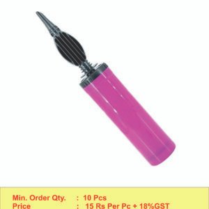 Balloon Pump