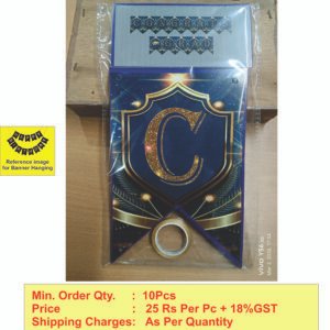 Congrats Grad Banner