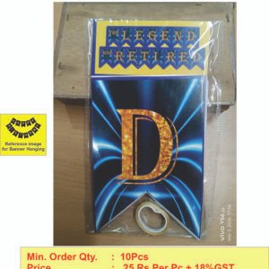 The Legend Has Retired Banner