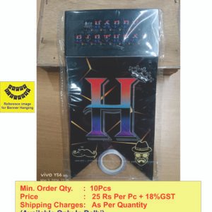 Happy Birthday Banner