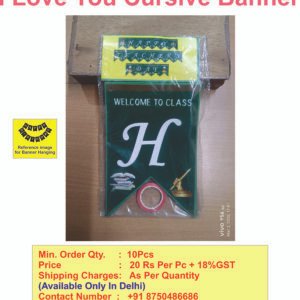 Happy Teachers Day Banner