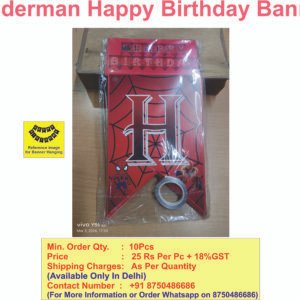 Spiderman Happy Birthday Banner