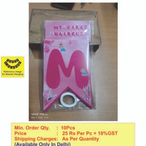 Mundan Ceremony Banner