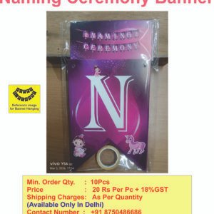 Naming Ceremony Banner