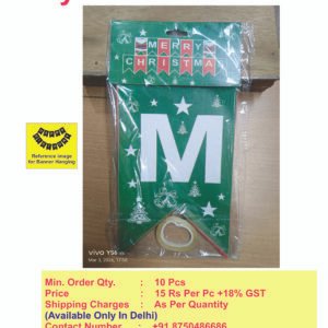 Merry Christmas Banner