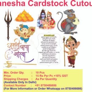 Ganpati Cardstock Cutouts