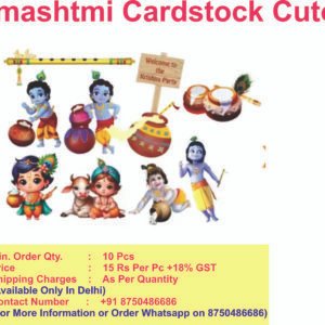 Janmashtmi Cardstock Cutouts