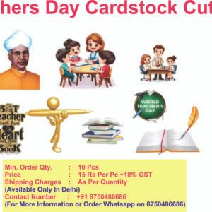 Teacher Day Cardstock Cutouts