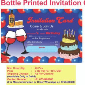 Wine Bottle Printed Invitation Card