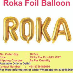 Roka Foil Letter Balloon