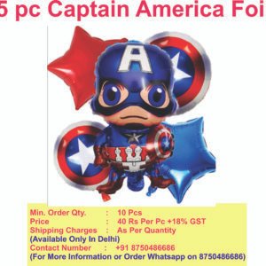 Captain America Theme 5pc foil
