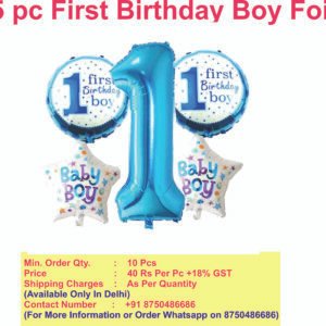 First Birthday Boy Theme 5pc foil
