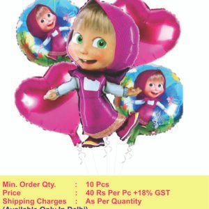 Marsha Theme 5pc foil